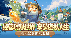 《刺客信条 影》有时节改变 每个时节的玩法各不相同