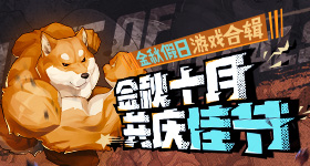 勒沃库森4-1海登海姆，博尼费斯梅开二度，阿德利建功