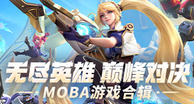 憶鳥山明重託《七龍珠》聲優野澤雅子：會陪著悟空直到生命盡頭