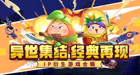 星露谷物语火车经过去哪里捡东西 火车站会产出的东西