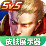 本赛季欧冠官方迄今为止的球员表现总评分：①胡梅尔