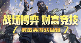 苏晨重生之后参与一档央台真人秀，成为一家社区幼儿园校长