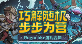 听C罗的话，电讯报：曼联将翻新训练基地，或将减少伤病