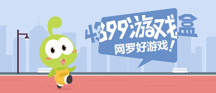 直播回复：巴尔韦德值一个亿吗？和德容相比有什么区别？