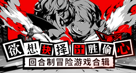 骚乱延续到场外，防爆警察骑着马冲向阿贾克斯球迷