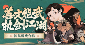 瑟洛特末轮伤退，多夫比克极有可能夺得西甲金靴